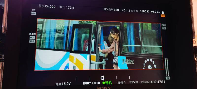 勃利县广告片制作：文旅项目专属，用故事化镜头讲好城市与景区魅力！